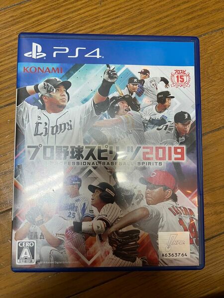 プロ野球スピリッツ2019 ps4