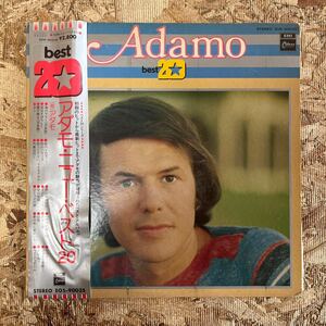 c31 レコード Adamo best20 アダモ・ニュー・ベスト20 帯付き