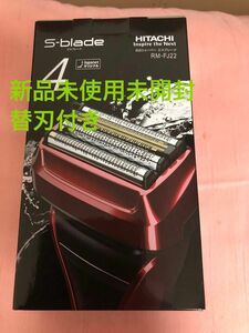 日立　4枚刃シェーバー　エスブレードRMーFJ22 レッド　ジャパネット【新品未使用未開封品】 