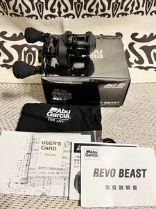 アブ REVO BEAST 右 新品未使用品