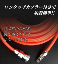 ⑤ 10m エアホース エアーホース コンプレッサー カプラ 車 DIY ツール 工具 ワンタッチ 脱着 簡単 カプラー付き_画像6