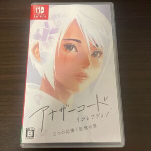 【Switch】 アナザーコード リコレクション：2つの記憶/記憶の扉