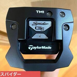 【日本正規品】ラウンド未使用 スパイダー GTx トラスヒール BLACK ブラック TM1 パター テーラーメイド