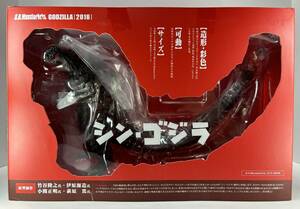 ★未開封品★ S.H モンスターアーツ　ゴジラ（2016）シン・ゴジラ