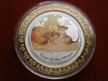 2008年 オーストラリア　鼠・ネズミ記念銀貨（大）コイン 未使用 　#24.3.25-04☆古銭☆絵銭☆ちょっとだけでも見てください！_画像3