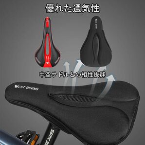 自転車サドルカバー お尻が痛くない テープクローズ式 ロードバイク マウンテンバイク クロスバイク用 防水カバー付き の画像3