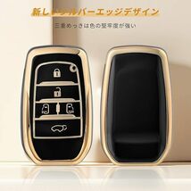 トヨタ用 5ボタン スマートキーケース TPU素材 耐衝撃 スクラッチ防止 キーホルダー オシャレ 電波障害なし ヴォクシー ノア 90系 ブラック_画像6