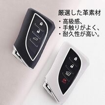 レクサス 用 LEXUS 用 スマートキーケース LC LS UX NX ES LX RZ 専用 高級 高耐久 キーカバー キーシェル 革仕様単品 ブラック_画像5