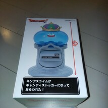 ドラゴンクエスト AM アミューズメントグッズシリーズ キャンディストッカー キングスライム 定形外送料510円_画像1