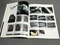 三菱自動車 シグマ アクセサリーカタログ 1990年 SIGMA_画像3