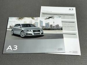 アウディ A3 sportback カタログ 2010年 1.4 TFSI/1.8 TFSI/2.0 TFSI quattro