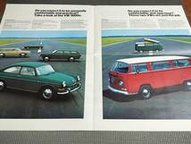 フォルクスワーゲン 英語版総合カタログ 1968年 VW 1200・1300・1500・1600・Microbus_画像3