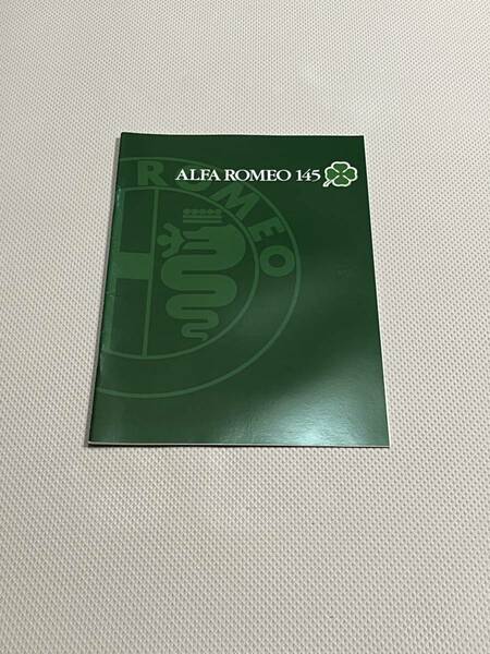アルファロメオ 145 クアドリフォリオ カタログ 1997年 ALFA ROMEO