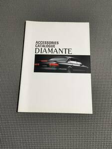  Mitsubishi automobile Diamante accessory catalog 1991 year 