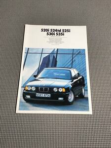 BMW body color / interior material catalog 1988 year 520i/524td/525i/530i/535i