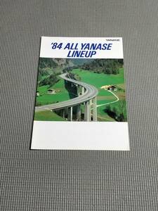  "Yanase" 1984 general catalogue Mercedes Benz Pontiac VW Audi Chevrolet Isuzu 