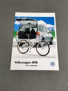 VW MTB catalog Made by BRIDGESTONE Volkswagen mountain bike 