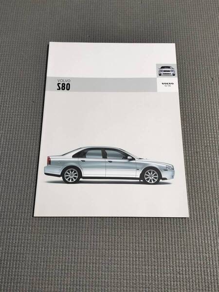 ボルボ S80 カタログ 2004年 S80 2.9/T-6