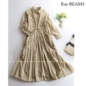 レイビームス Ray BEAMS★大人可愛い♪ウエストシャーリングプリーツレイヤードロング丈シャツワンピース