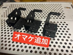 【オマケ追加】【未使用品*7+1】MG996R メタルギヤ デジタルサーボ 7個+オマケ1 ラジコン サーボ　サーボモーター