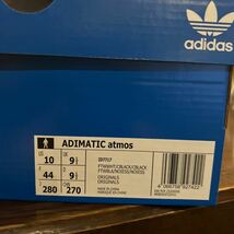 atmos × adidas Adimatic White/Blackアディダス _画像4