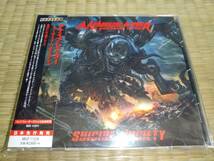 Annihilator / Suicide Society / Thrash Metal / スラッシュメタル_画像1