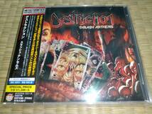 Destruction / Thrash Anthems / Thrash Metal / スラッシュメタル_画像1