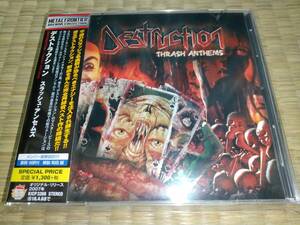 Destruction / Thrash Anthems / Thrash Metal / スラッシュメタル