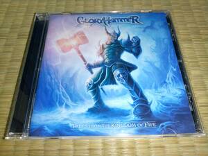 Gloryhammer / Tales from the Kingdom of Fife / Power Metal / パワーメタル