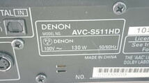 a3-051 ■DENON デノン　 AVC-S511HD アンプ_画像7