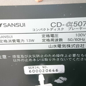 a4-004 ■SANSUI サンスイ CD-α507 CDプレーヤ  オーディオ機器の画像9