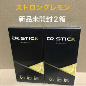 ドクタースティック　DR.STICK ストロングレモン　新品未開封2箱セット　【値下交渉不可】