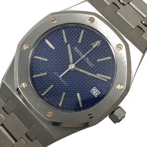 オーデマ・ピゲ AUDEMARS PIGUET ロイヤルオーク 14790ST.OO.0789ST.05 ブルー文字盤 SS 腕時計 メンズ 中古