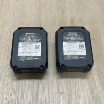 即決!パナソニック 純正 リチウムイオンバッテリー 10.8V 2.0Ah EZ8L1020FA 2個 セットバラし品 新品 税込_画像4