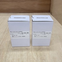 即決 送料込！京セラ（旧 リョービ) 18V 5Ah リチウムイオンバッテリー B-1850LA 2個 新品 税込_画像5