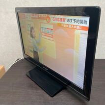 SHARP AQUOS 液晶カラーテレビ　LC-22K7 12年製_画像2