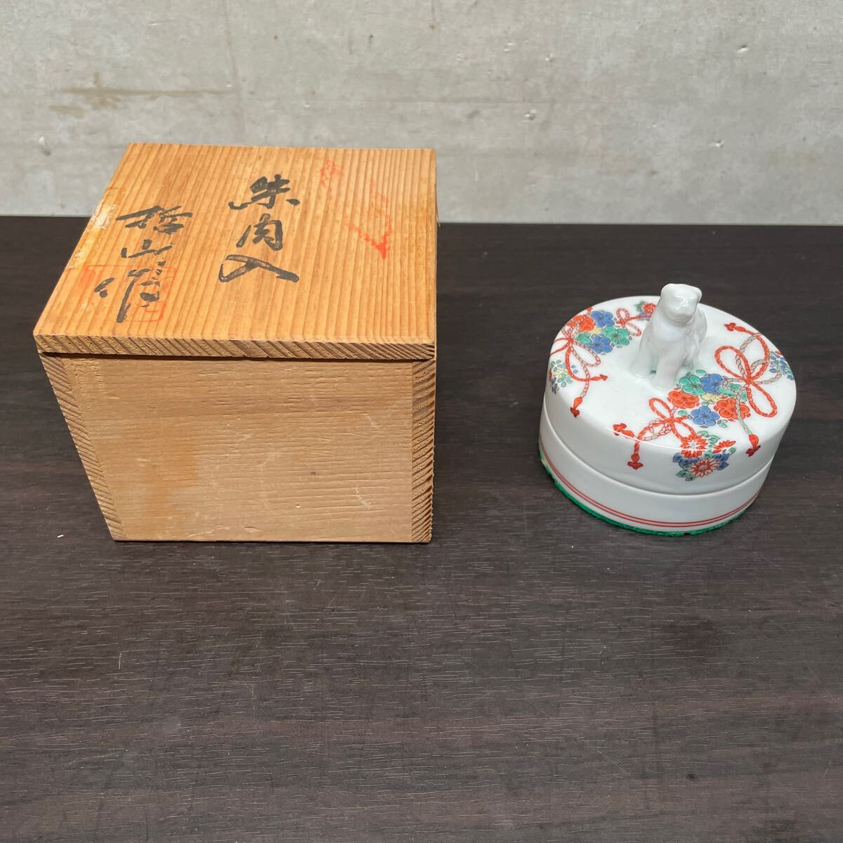 2025年最新】Yahoo!オークション -哲山作の中古品・新品・未使用 2025年最新】Yahoo!オークション -哲山作の中古品・新品・未使用