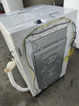 管13（中古良品、東大阪市渋川町引取大歓迎）☆全自動電気洗濯機☆4.5㎏☆2020年式☆ハイセンス☆HW-T45D_画像6