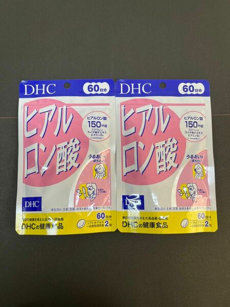 DHC ヒアルロン酸 60日分 × 2袋