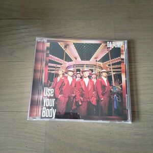 【CDのみ】(未使用) Use Your Body/E-NERGY BOYS