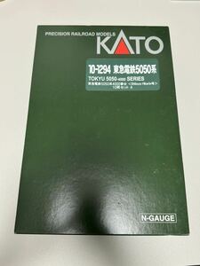 KATO 10-1294東急電鉄5050系4000番台 Shibuya Hikarie号 10両セット 特別企画品