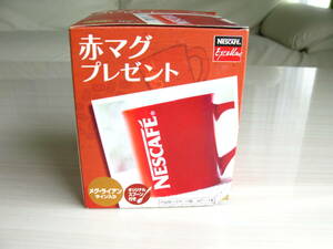 送料無料！ ネスカフェ マグカップ メグライアン サイン入り NESCAFE 