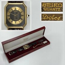 【加】1363e SEIKO セイコー Dolce ドルチェ クォーツ 腕時計 / 6020-5960_画像1