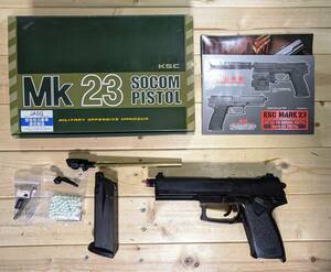 KSC SOCOM ソーコム Mk23 システム 05 ハードキック 動作OK　絶版品　　サバゲ　サバイバルゲーム　ガスガン　ガスブローバック　GBB