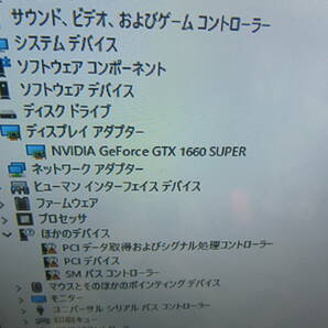 GeForce GTX 1660 SUPER AERO ITX 動作確認済み（管理N6）の画像7