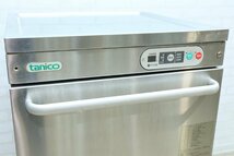 【H0172】★タニコー★tanico★業務用★食器洗浄機★食洗機★60Hz専用★TDWC-406UE3★_画像3