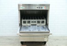 【H0172】★タニコー★tanico★業務用★食器洗浄機★食洗機★60Hz専用★TDWC-406UE3★_画像2