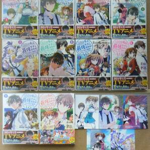 ★即決★納都花丸『即死チートが最強すぎて、異世界のやつらがまるで相手にならないんですが。-AΩ-』1～10巻+ゲーマーズフェア特典全5種★