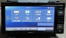 carrozzeria カロッツェリア G-RWS901zs(AVIC-RWS901zs) SUZUKI スズキ専用 Bluetooth 地図データ2018年_画像3