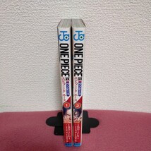 【送料無料】ONE PIECE ワンピース エピソードエース 1巻2巻セット Boichi/作画 石山諒/ネーム構成 尾田栄一郎/原作【中古本全巻セット】_画像3